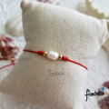 Lonely Pearl Thread | Handmade jewelry by Franchesca Jewels